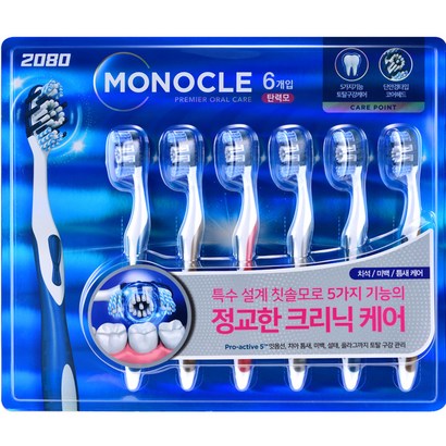 2080 모노클 프리미엄 칫솔