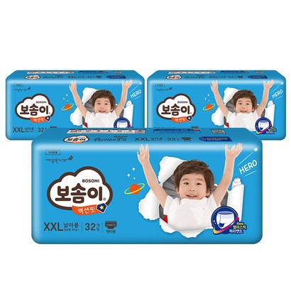 보솜이 액션핏 팬티형 기저귀 남아용 점보 XX