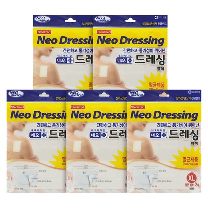 네오메디제약 드레싱 멸균 거즈밴드 백색