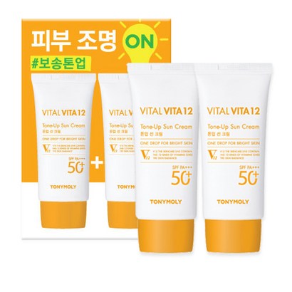 토니모리 바이탈 비타 12 톤업 선크림 SF50 A
