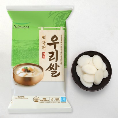 생가득 우리쌀 떡국 리뷰후기