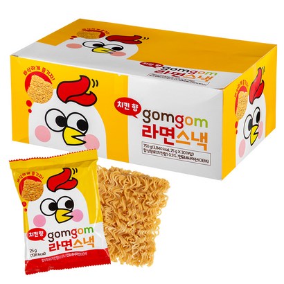 곰곰 라면스낵 리뷰후기