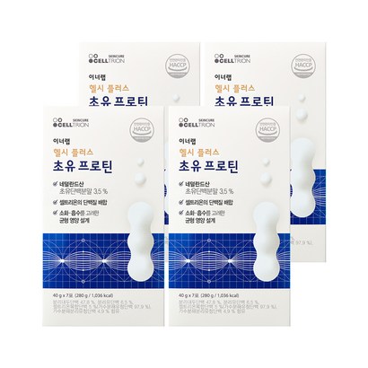 셀트리온 이너랩 헬시플러스 초유프로틴 네델란드 단백질 분말 락토페린