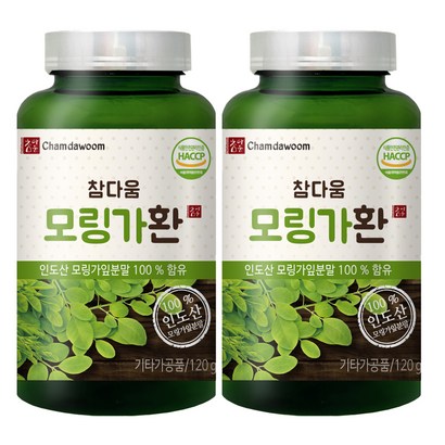참다움 모링가환 2개입 리뷰후기