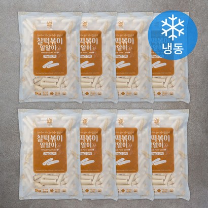 낭만부라더 찰떡볶이 알알이 가늘고 긴 떡
