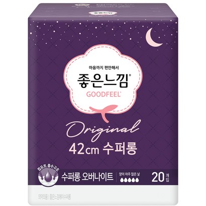 좋은느낌 좋은순면 수퍼롱 오버나이트 생리대 날개형