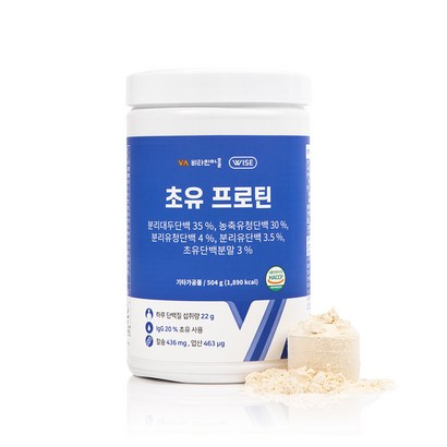 비타민마을 초유 프로틴 파우더