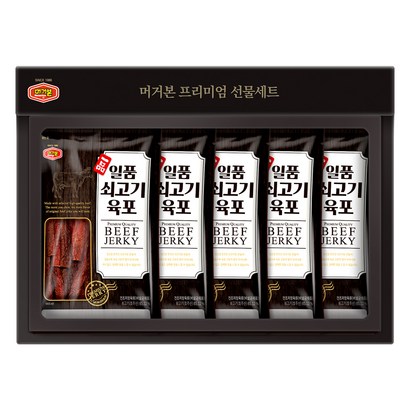 머거본 일품 쇠고기육포 선물세트