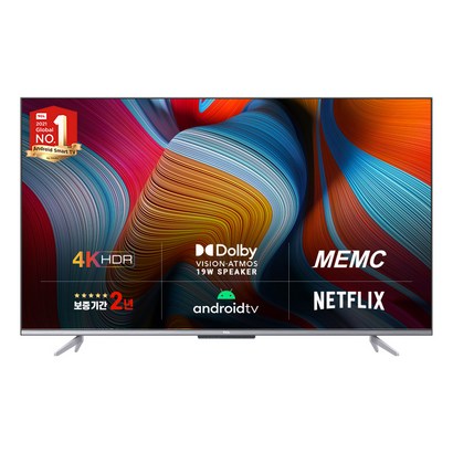 TC 안드로이드 UHD TV