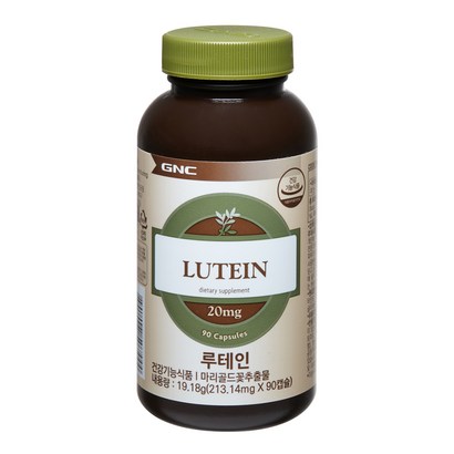 GNC 루테인 리뷰후기