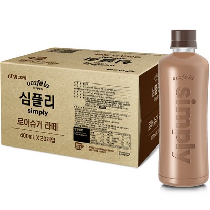 아카페라 심플리 로우슈거 라떼