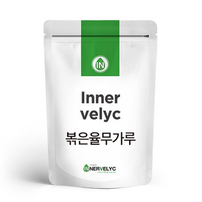 이너블릭 볶은 율무가루