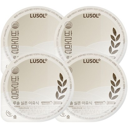루솔 실온 이유식 바로밀 2단계 한우세트