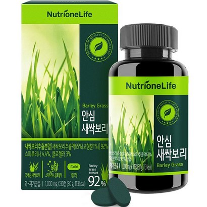 뉴트리원 안심 새싹보리 영양제