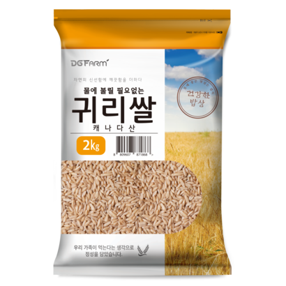 대구농산 불릴필요없는 귀리쌀 리뷰후기