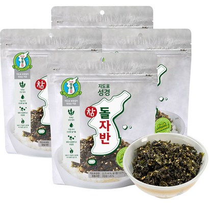 지도표성경 참돌자반