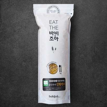 물만부어 유기가공식품 인증 바비조아 강황현미 리뷰후기