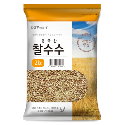 대구농산 찰수수쌀 리뷰후기