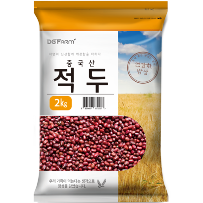 대구농산 중국산 적두