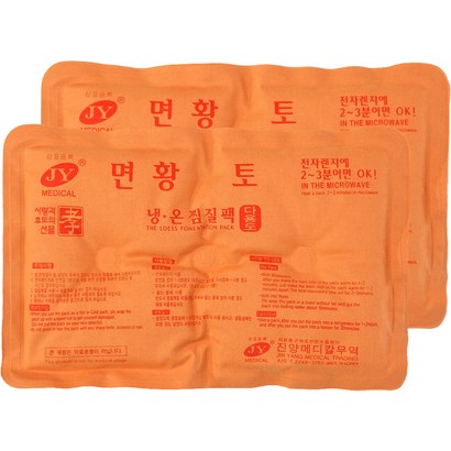 JY메디칼 황토 냉온 다용도 찜질 면