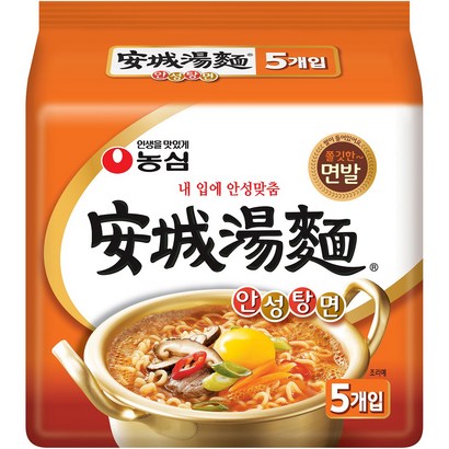 농심 안성탕면 리뷰후기