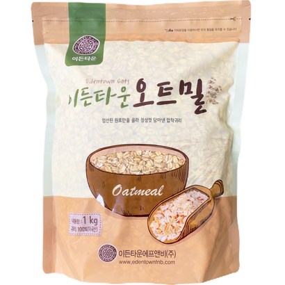 이든타운 오트밀 압착귀리