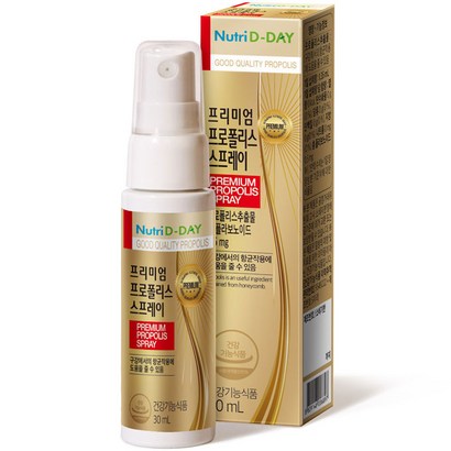 뉴트리디데이 프리미엄 프로폴리스 스프레이