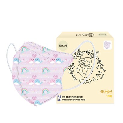 아이다움 어린이용 핑크 고래 캐릭터 새부리형 마스크