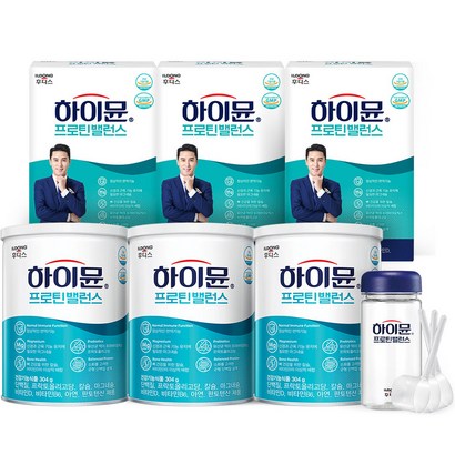하이뮨 프로틴 밸런스 캔 × 스틱 × 스푼 보틀