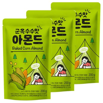군옥수수맛 아몬드 리뷰후기