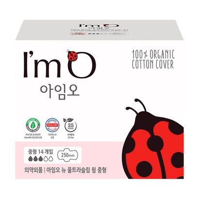 아임오 뉴 유기농 순면커버 울트라슬림 윙 중형 생리대 날개형