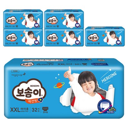 보솜이 액션핏 팬티형 기저귀 여아용 XXL 점보형(17kg~) 리뷰 후기