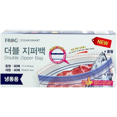 프로그 더블 지퍼백 냉동용 중형 60매 대형 40매