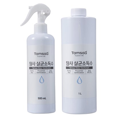 탐사 살균 소독 스프레이 본품 리필