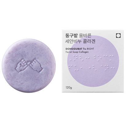 동구밭 올바른 콜라겐 세안비누 리뷰후기