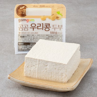 곰곰 우리콩 두부 리뷰후기
