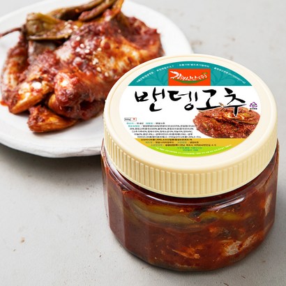 강경신안 밴댕고추젓