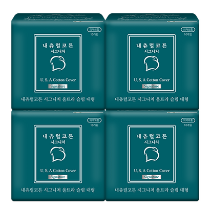 내츄럴코튼 시그니처 울트라슬림 대형 생리대 날개형