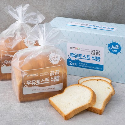 곰곰 우유토스트 식빵