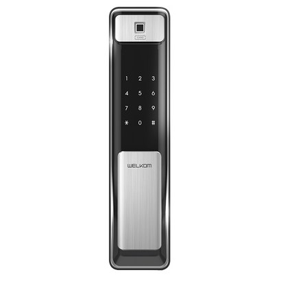 웰콤 푸시풀 디지털도어락 지문인식 자가설치 WS-2500B