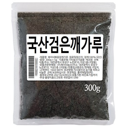 복이네먹거리 국산 검은깨가루/흑임자