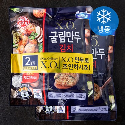 오뚜기 XO 굴림만두 김치