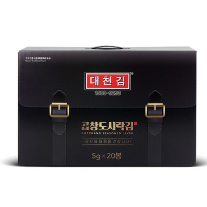 대천김 곱창 도시락김