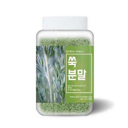 건강스토리 국내산 쑥 분말