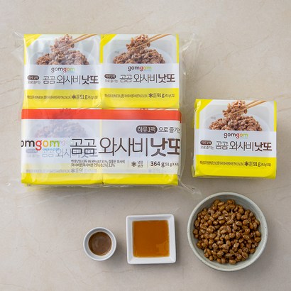곰곰 와사비낫또