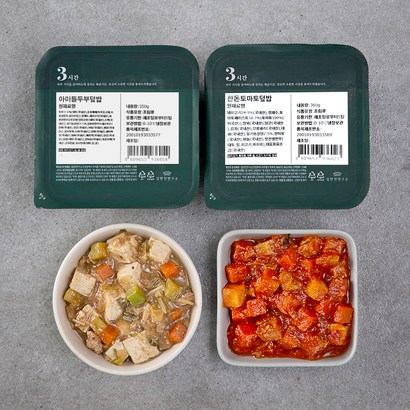 집반찬연구소 아이들두부덮밥 한돈 토마토 덮밥 리뷰 후기