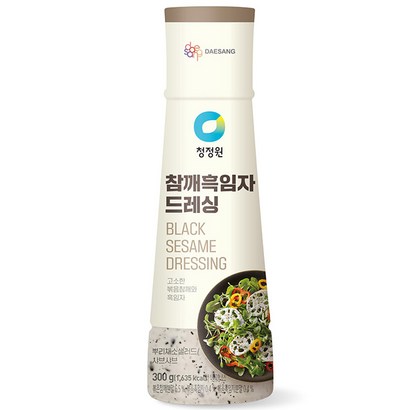 청정원 참깨 흑임자 드레싱 1개 리뷰후기