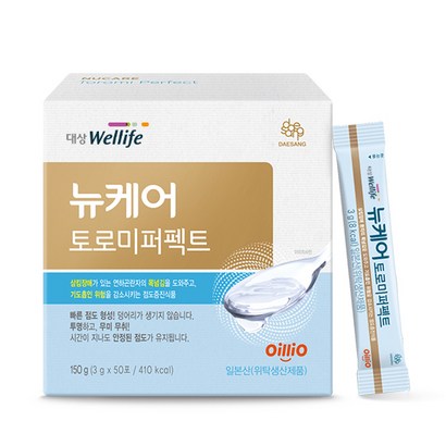 대상 웰라이프 뉴케어 토로미퍼펙트 리뷰후기