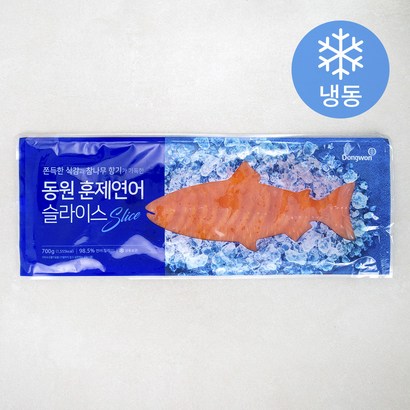 동원 연어훈제 슬라이스 리뷰후기
