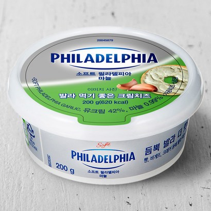 필라델피아 크래프트 소프트 크림치즈 마늘 리뷰후기